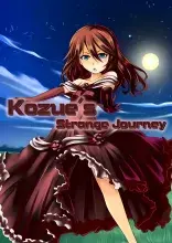 Kozue's Strange Journey