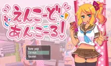 Encode Encore v1.27 Español