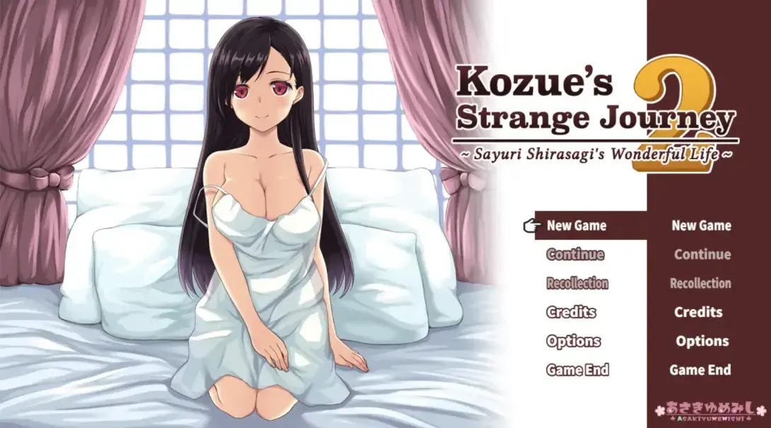 Kozue's Strange Journey 2