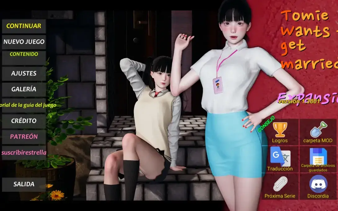 Tomie Wants to Get Married Expansion [v1.3801] [Ollane]